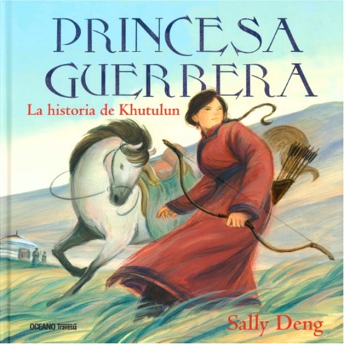 PRINCESA GUERRERA
