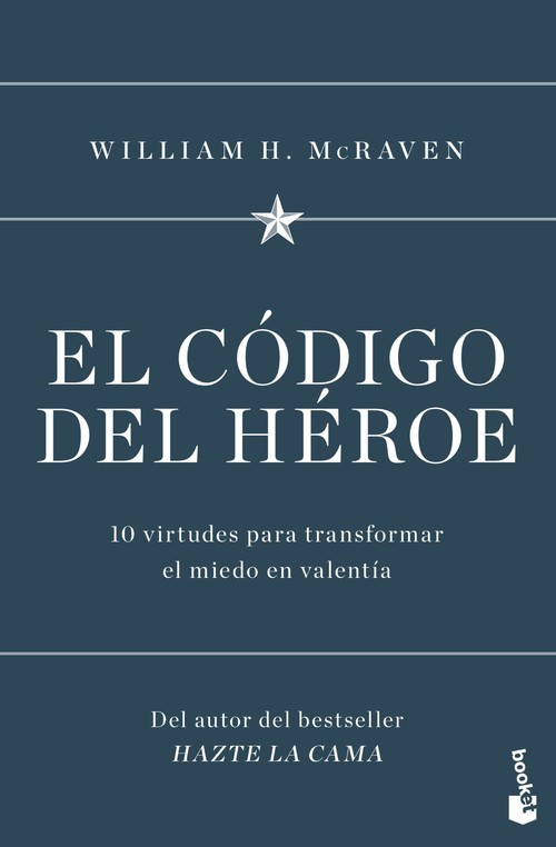 CODIGO DEL HEROE, EL