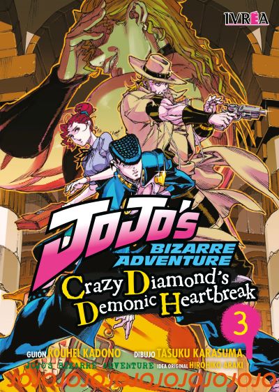 JOJOS CRAZY DIAMONDS DEMONIC HEARTBREAK 03