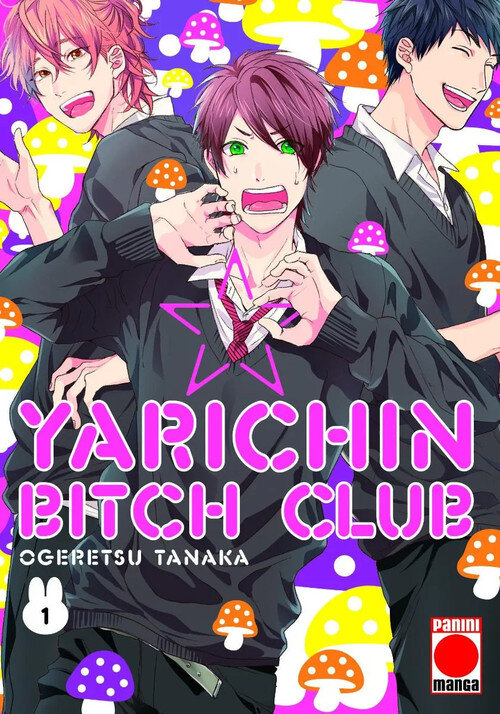 YARICHIN BITCH CLUB 01 (REED)