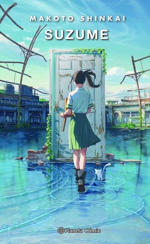 YOUR NAME. ANOTHER SIDE (NOVELA)