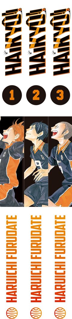 SHONEN STARTER SET HAIKYU!! N 1+2+3