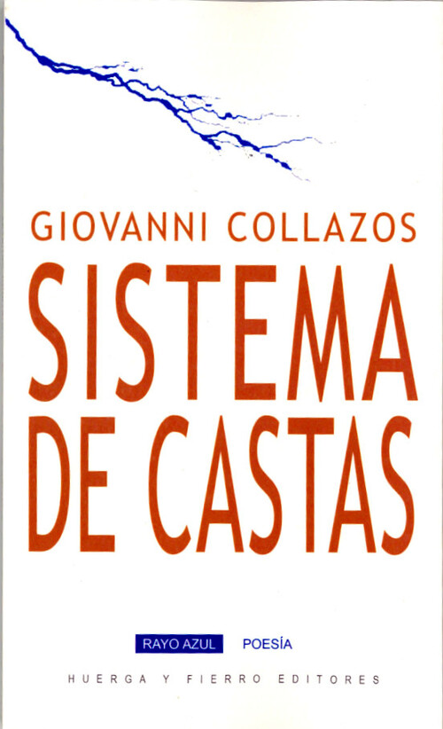 SISTEMA DE CASTAS