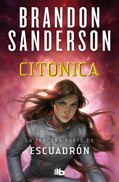 CITONICA (ESCUADRON 3)