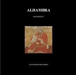 ALHAMBRA I. MUHAMMAD V