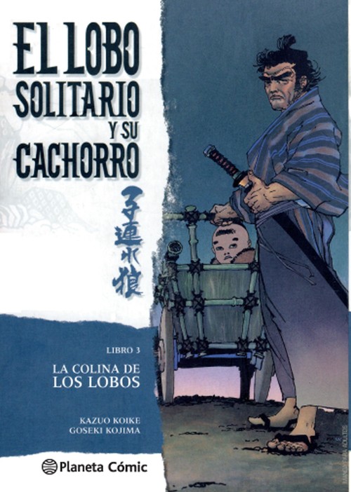 LOBO SOLITARIO Y SU CACHORRO N 03/20