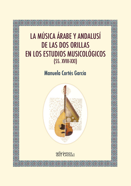 MUSICA ARABE ANDALUSI DE LAS DOS ORILLAS EN LOS ESTUDIOS MUS
