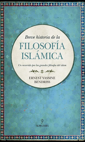 BREVE HISTORIA DEL ISLAM. NUEVA EDICION AMPLIADA