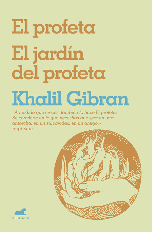 PROFETA Y EL JARDIN DEL PROFETA