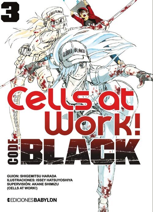 CELLS AT WORK CODE BLACK 03