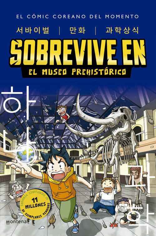 SOBREVIVE EN EL MUNDO SUBMARINO 2