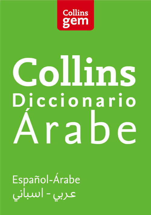 DICCIONARIO COLLINS GEM ARABE-ESPAOL/ESPAOL-ARABE