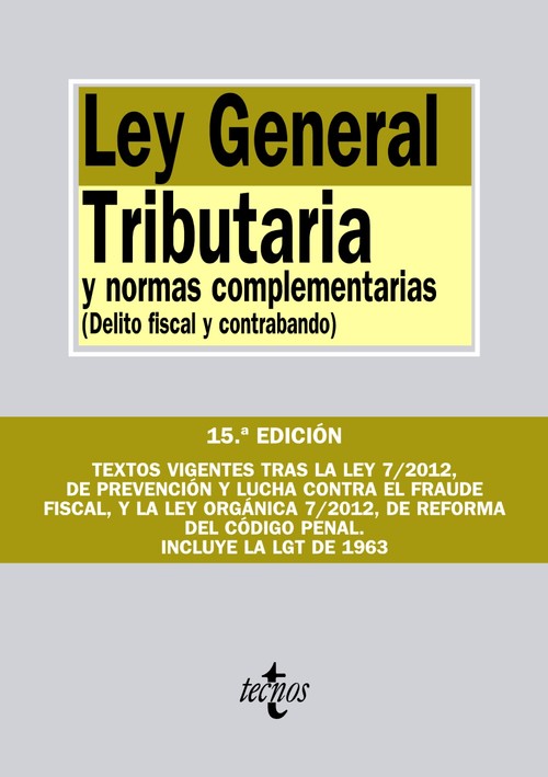 LEY GENERAL TRIBUTARIA Y NORMAS COMPLEMENTARIAS