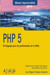 PHP 5-MANUAL