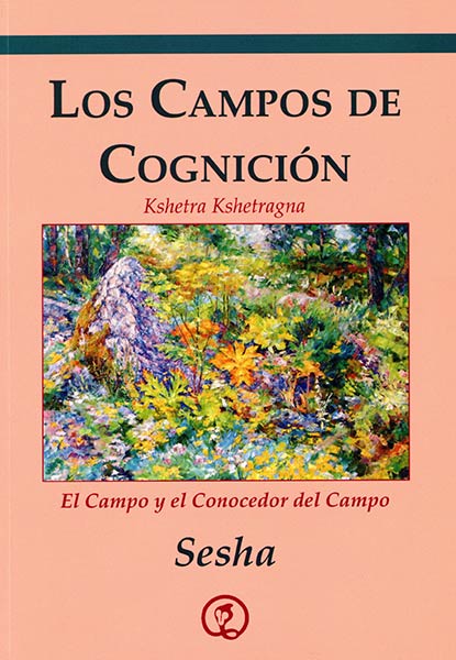 CAMPOS DE COGNICION, LOS