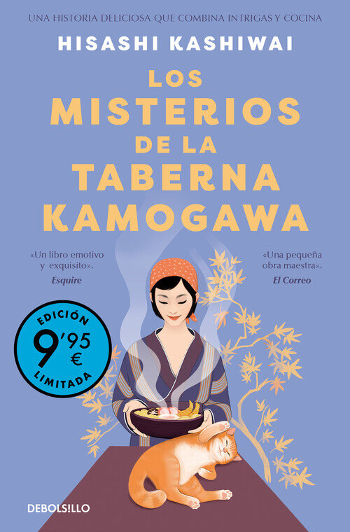 MISTERIOS DE LA TABERNA KAMOGAWA, LOS (LA TABERNA KAMOGAWA 1