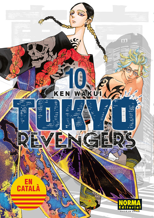TOKYO REVENGERS 05 CATALA