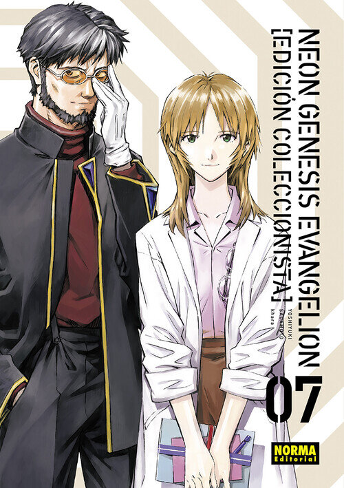 NEOGENESIS EVANGELION VOL. 14