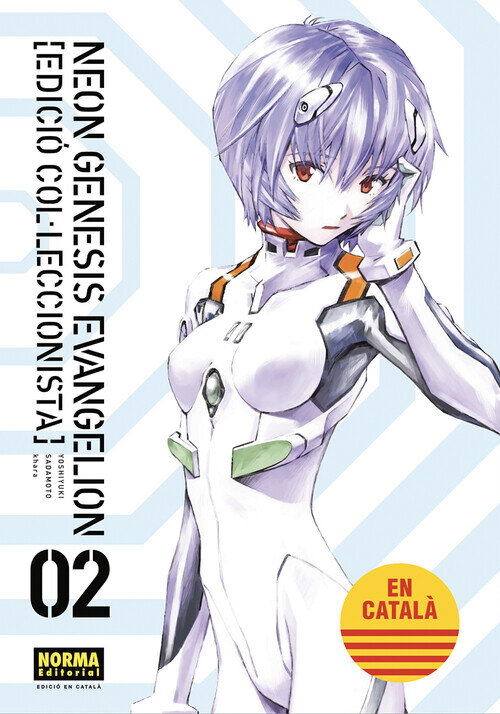 NEON GENESIS EVANGELION CATALA ED COLLECCIONISTA 04