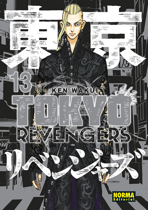 TOKYO REVENGERS 05 CATALA