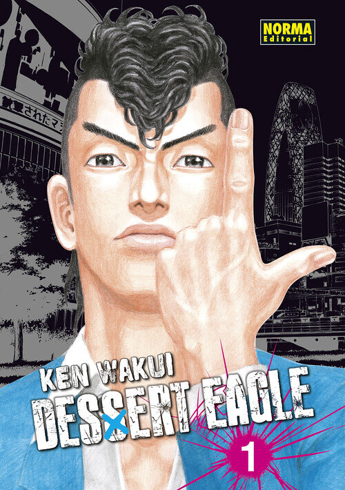TOKYO REVENGERS 05 CATALA