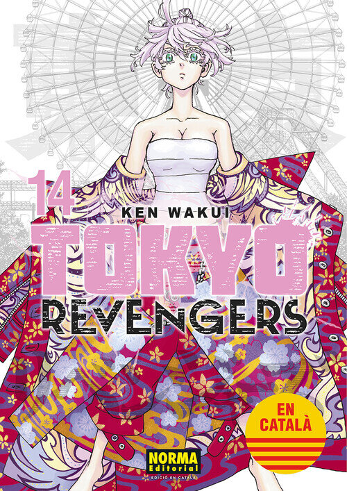 TOKYO REVENGERS 13