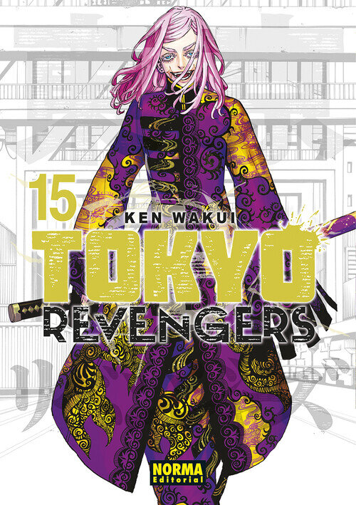 TOKYO REVENGERS 13