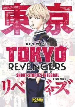 TOKYO REVENGERS 10