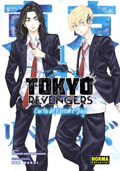 TOKYO REVENGERS 10