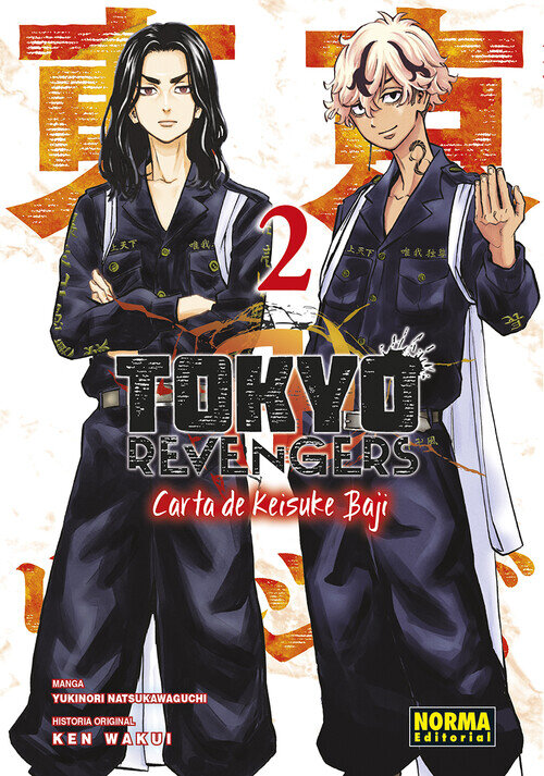 TOKYO REVENGERS: CARTA DE KEISUKE BAJI 01