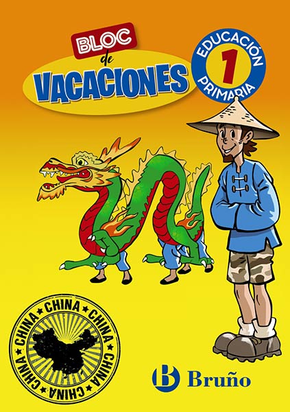 BLOC DE VACACIONES 1 EP