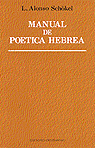 MANUAL DE POETICA HEBREA (RUSTICA)