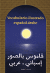 VOCABULARIO ILUSTRADO ESPAOL-ARABE