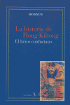HISTORIA DE HONG KILTONG, LA
