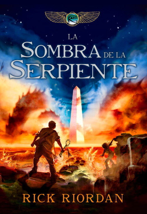 SOMBRA DE LA SERPIENTE-CRONICAS DE KANE 3
