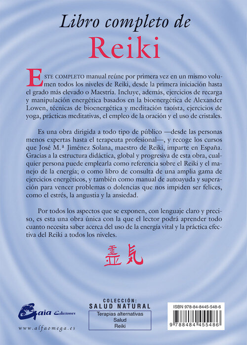 LIBRO COMPLETO DE REIKI (NUEVO FORMATO)