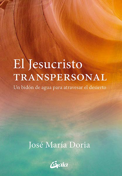 INTELIGENCIA TRANSPERSONAL