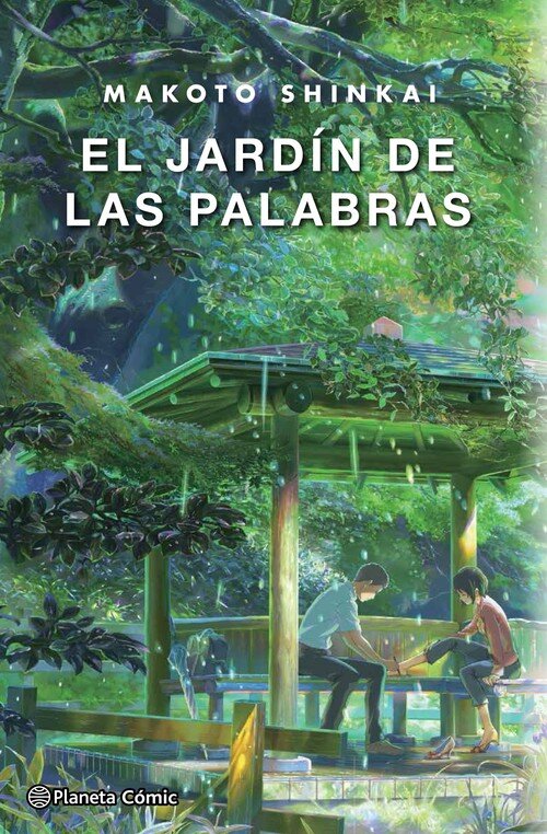 JARDIN DE LAS PALABRAS (NOVELA), EL