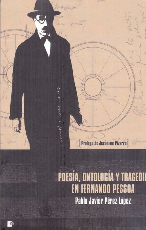 MISTERIO DEL OFICIO FRONTISPICIO DE ANTONIO GAMONEDA