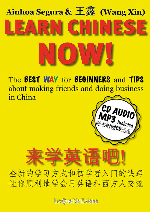 LEARN CHINESE NOW!