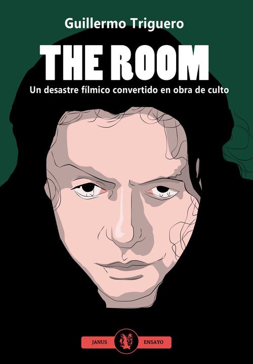 ROOM,THE