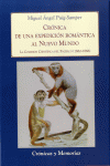 EXPEDICIONES CIENTIFICAS EN EL SIGLO XVIII, LAS