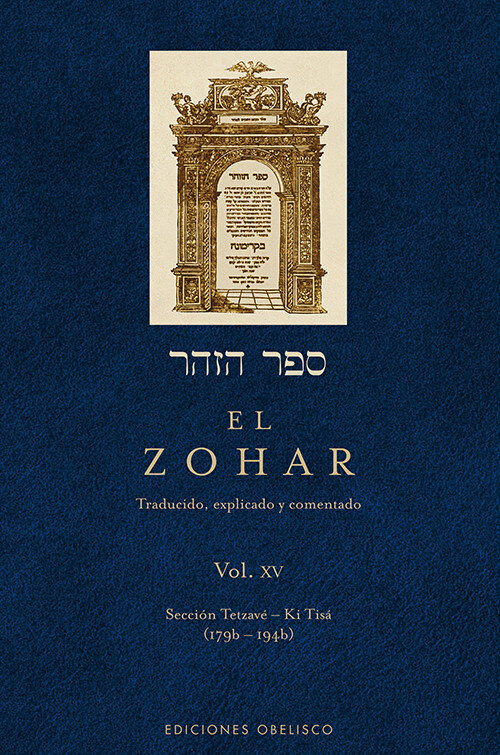 ZOHAR,EL (VOL. XV)-T.D.