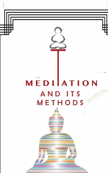 MEDITATIONS AND ITS METHODS