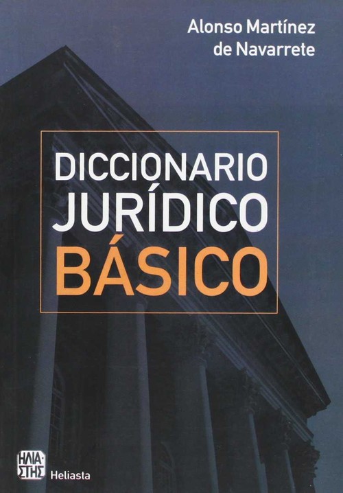 DICCIONARIO JURIDICO BASICO (2008)