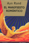 MANIFIESTO ROMANTICO, EL (TELA)