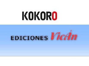 Incorporaci�n editorial
