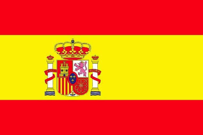 BANDERA ESPA�A TELA 90X150CM
