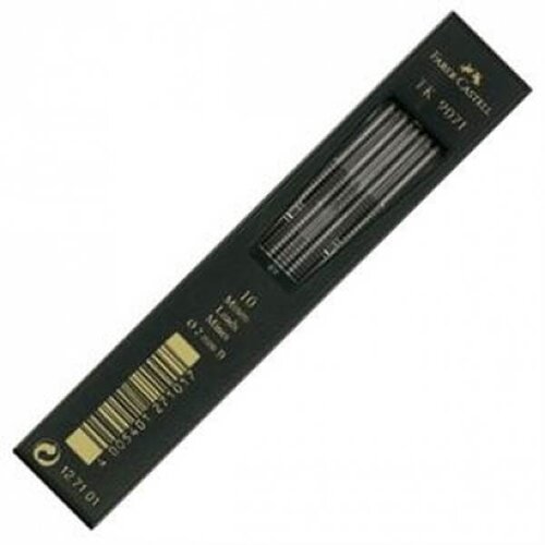 MINAS 2MM 3B 9071-CAJA 5