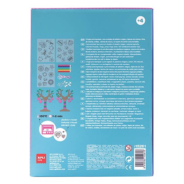 PACK 10 CAJA PLEGABLE PEQUEA BASE ROSA (14X6X10,5CM)